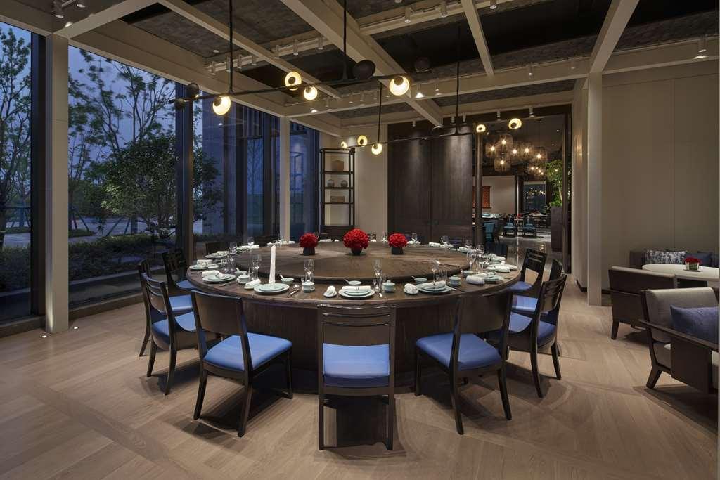 Hotel Hyatt Regency Zhuzhou Ristorante foto